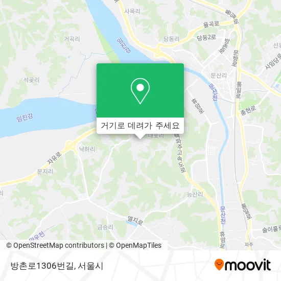 방촌로1306번길 지도