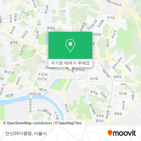 안산25시광장 지도