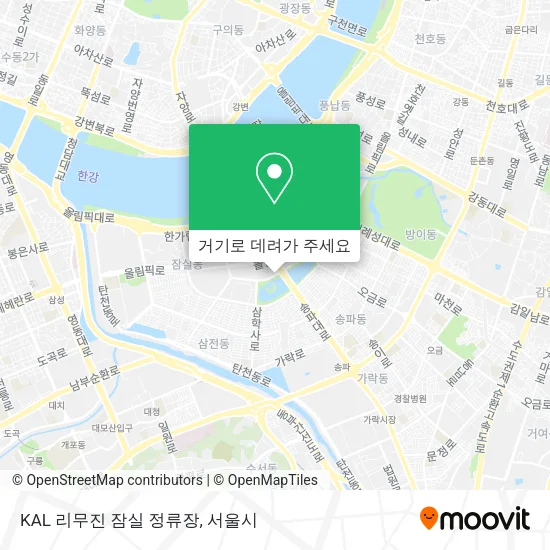 KAL 리무진 잠실 정류장 지도