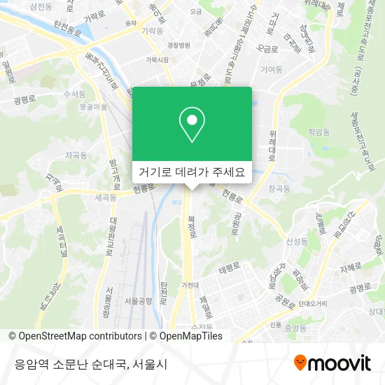 응암역 소문난 순대국 지도