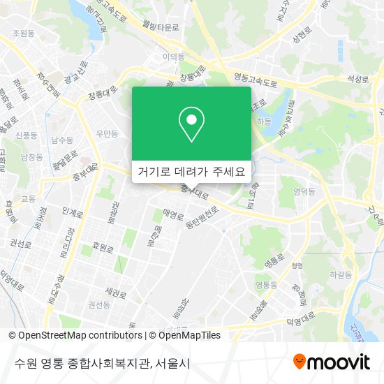 수원 영통 종합사회복지관 지도