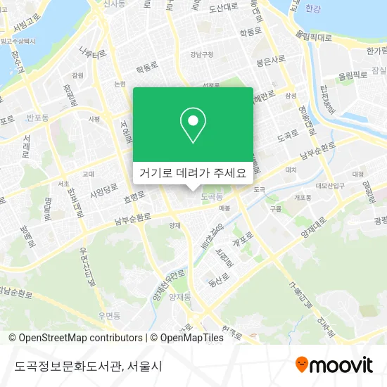 도곡정보문화도서관 지도