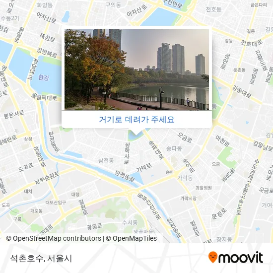 석촌호수 지도