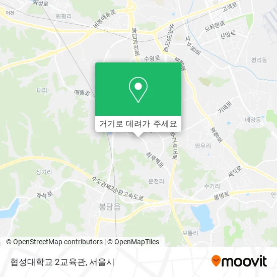 협성대학교 2교육관 지도