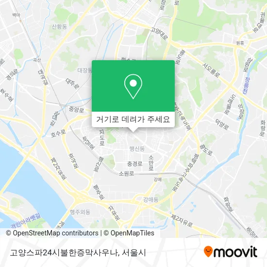 고양스파24시불한증막사우나 지도