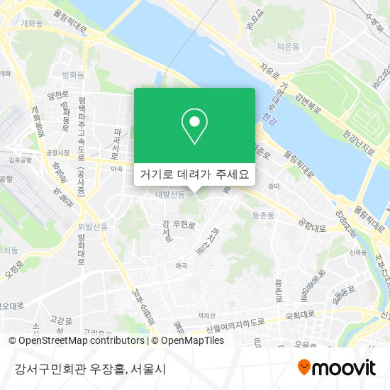 강서구민회관 우장홀 지도