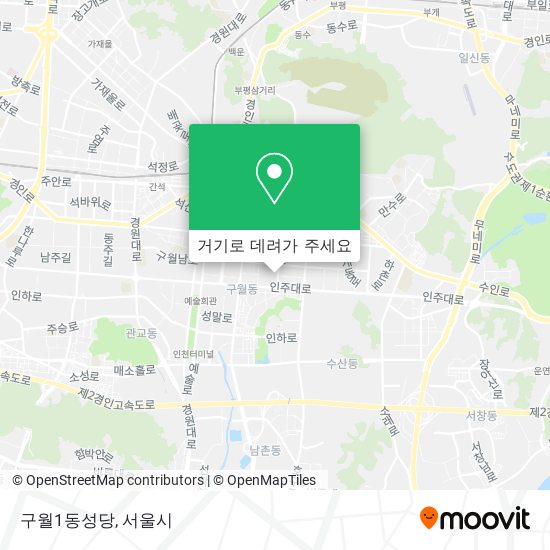 구월1동성당 지도