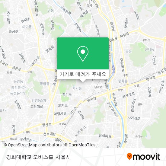 경희대학교 오비스홀 지도