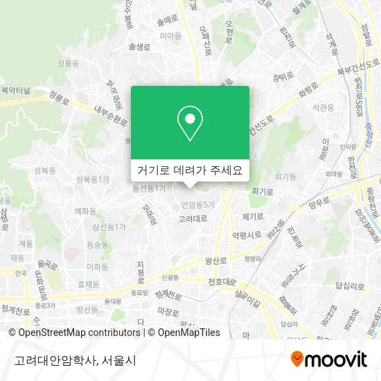 고려대안암학사 지도