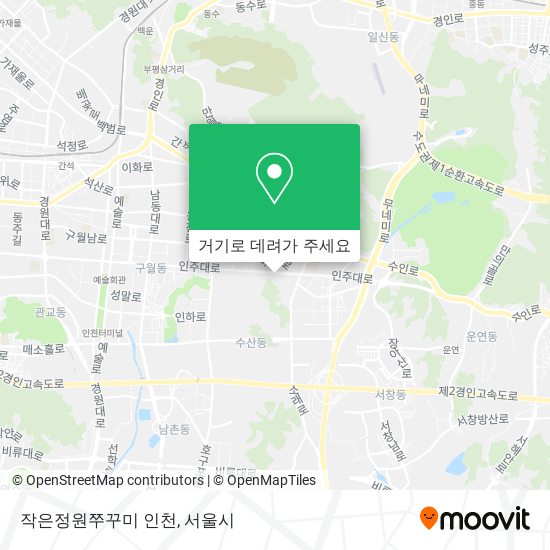 작은정원쭈꾸미 인천 지도