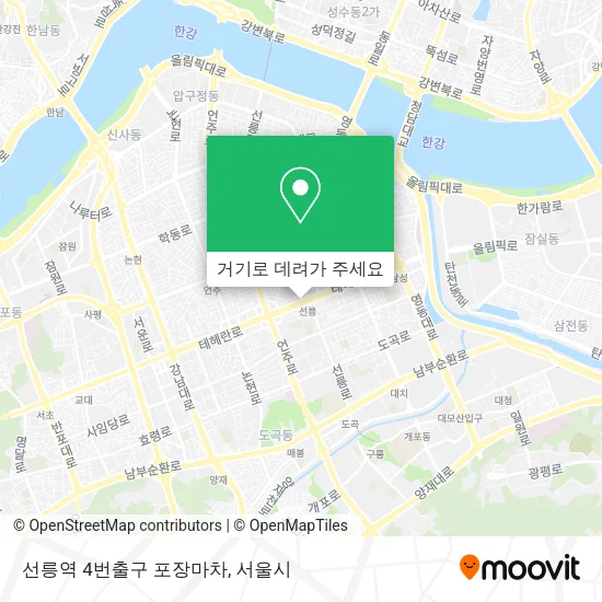 선릉역 4번출구 포장마차 지도