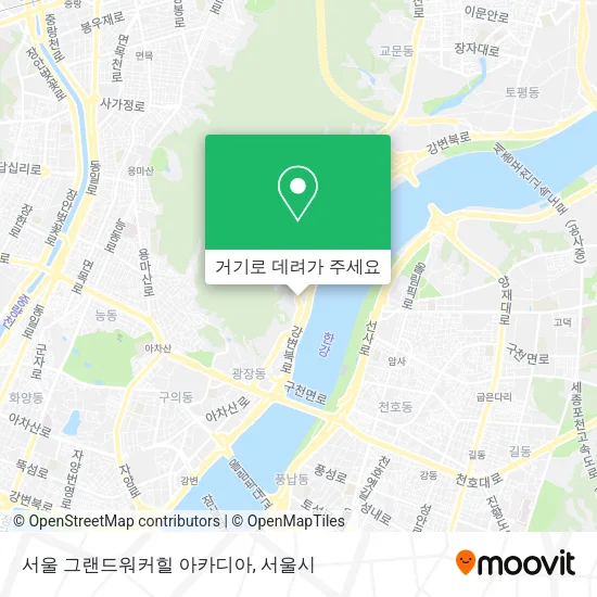 서울 그랜드워커힐 아카디아 지도