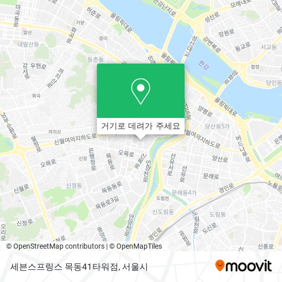 세븐스프링스 목동41타워점 지도