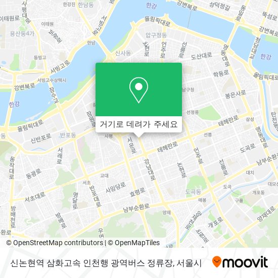 신논현역 삼화고속 인천행 광역버스 정류장 지도