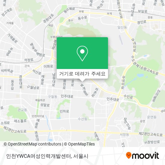 인천YWCA여성인력개발센터 지도