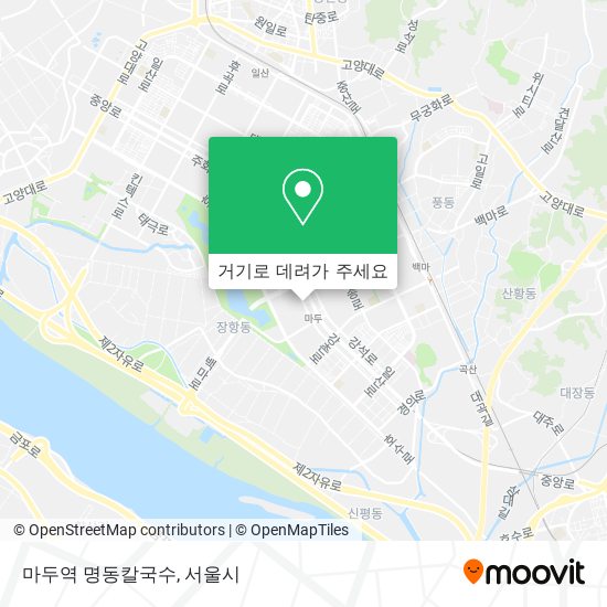 마두역 명동칼국수 지도