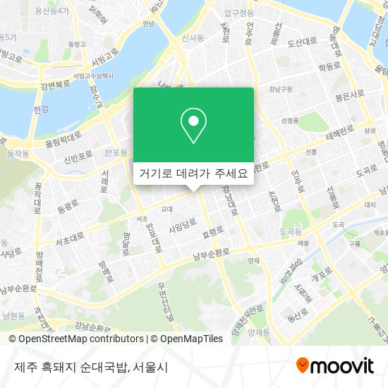 제주 흑돼지 순대국밥 지도