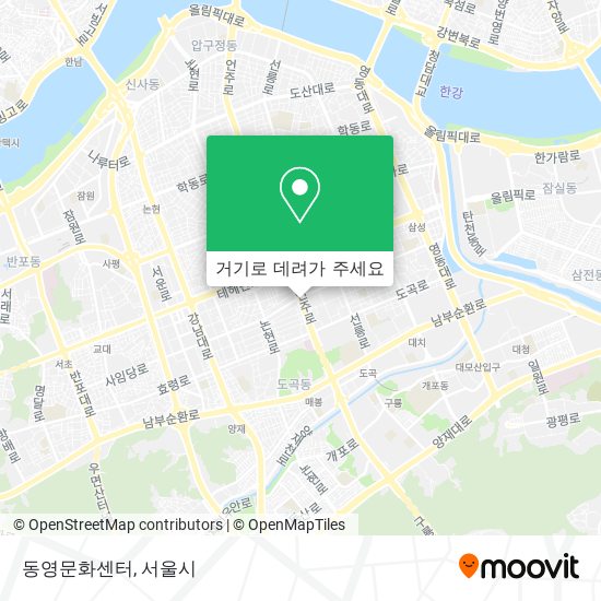 동영문화센터 지도