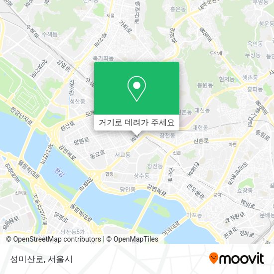 성미산로 지도