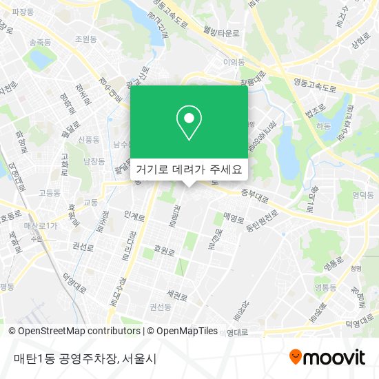 매탄1동 공영주차장 지도