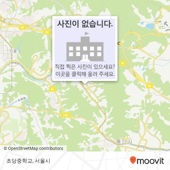 초당중학교 지도