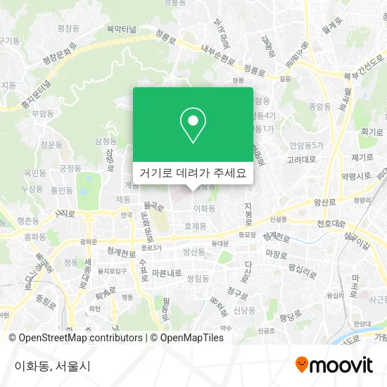 이화동 지도
