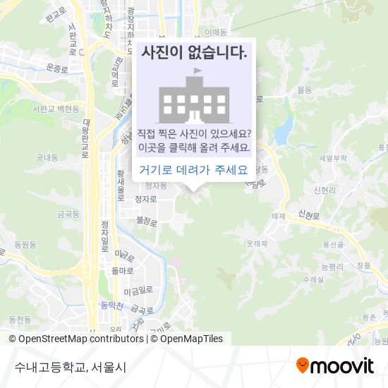 수내고등학교 지도