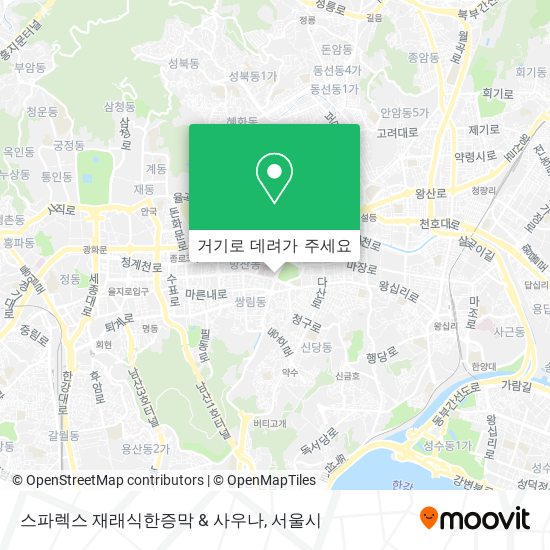스파렉스 재래식한증막 & 사우나 지도