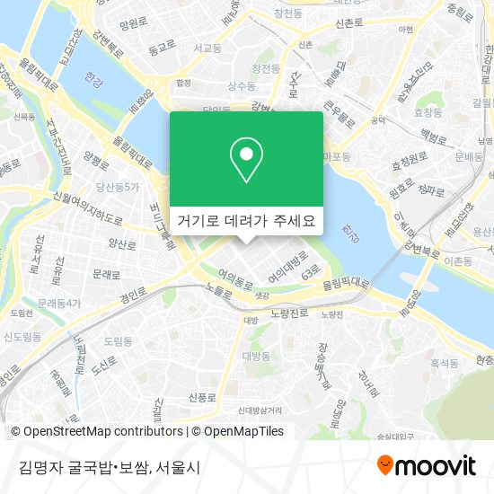 김명자 굴국밥•보쌈 지도