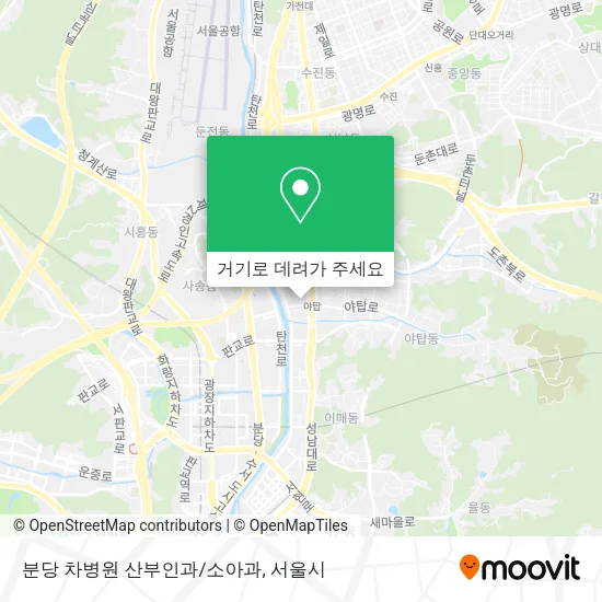 분당 차병원 산부인과/소아과 지도