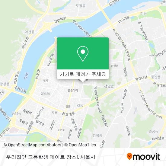 우리집앞 고등학생 데이트 장소! 지도