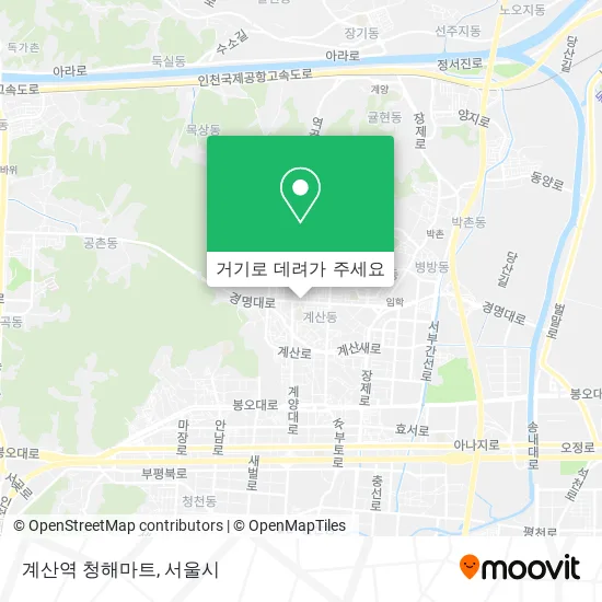 계산역 청해마트 지도