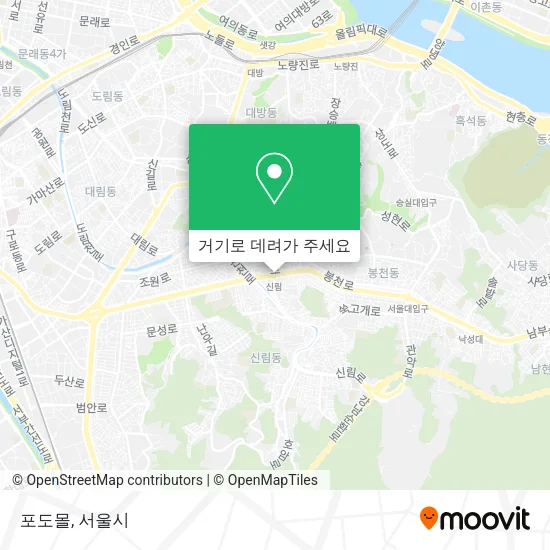 포도몰 지도