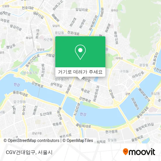 CGV건대입구 지도