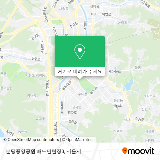 분당중앙공원 배드민턴장3 지도