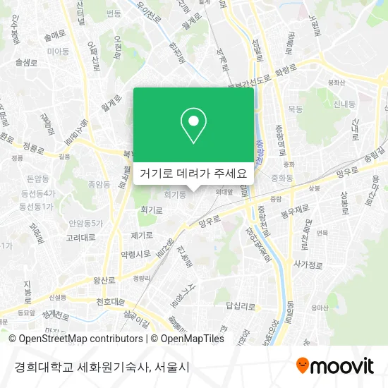 경희대학교 세화원기숙사 지도