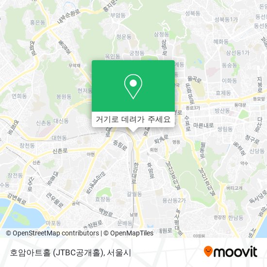 호암아트홀 (JTBC공개홀) 지도