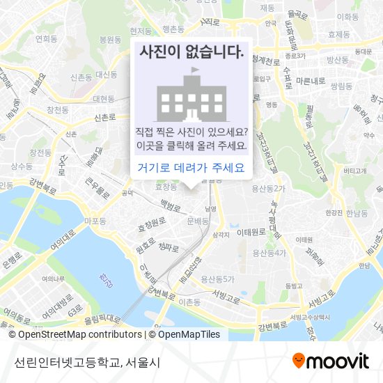 선린인터넷고등학교 지도