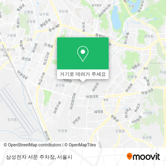 삼성전자 서문 주차장 지도