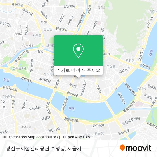 광진구시설관리공단 수영장 지도