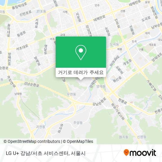 LG U+ 강남/서초 서비스센터 지도