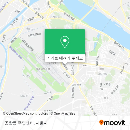 공항동 주민센터 지도