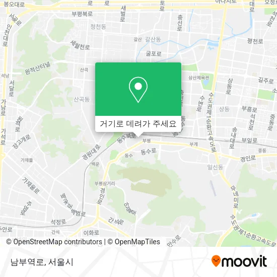 남부역로 지도