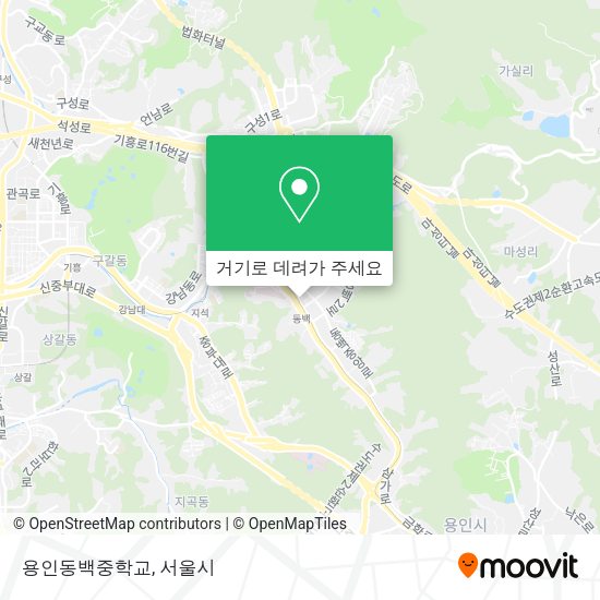 용인동백중학교 지도