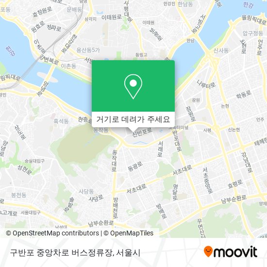 구반포 중앙차로 버스정류장 지도