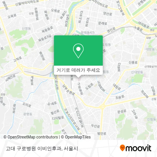 고대 구로병원 이비인후과 지도