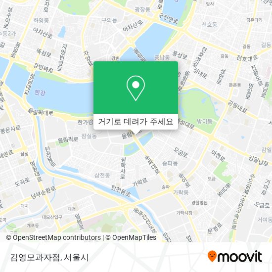 김영모과자점 지도