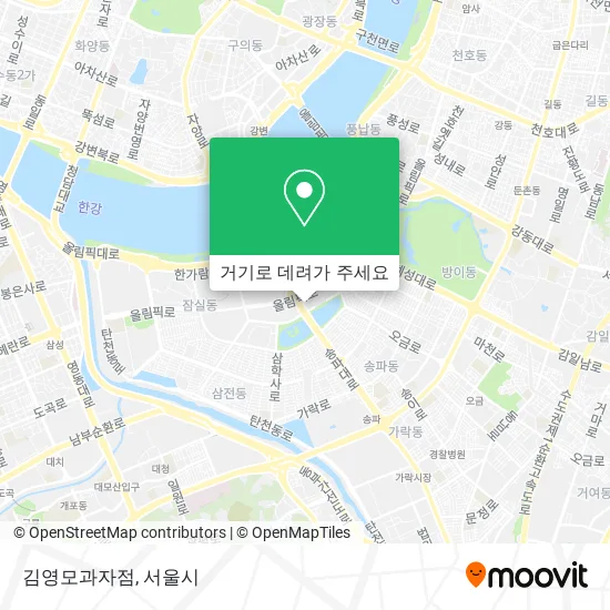 김영모과자점 지도