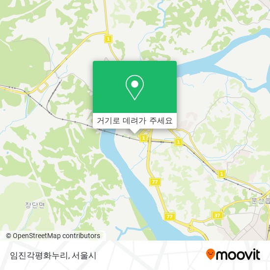 임진각평화누리 지도