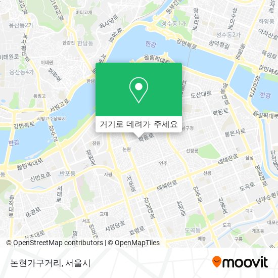 논현가구거리 지도